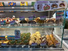 -PAOPAO Bakery&Café(港汇店)