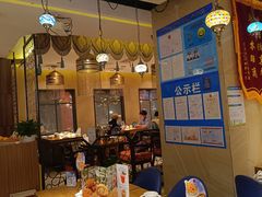 -耶里夏丽新疆餐厅(百联中环购物广场店)