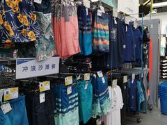 -迪卡侬(雨花店)