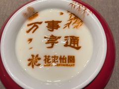 -花家怡园(四合院总店)