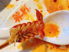 -蓉匠川串火锅(星光综合楼店)