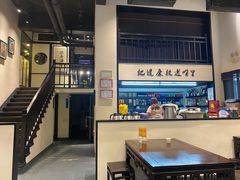 -茶叁酒肆·楚味江湖(菱角湖店)