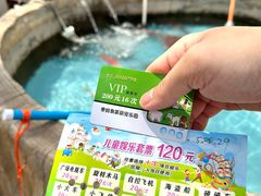 -王府井奥莱棋盘山小镇