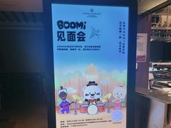 -长白山万达锦华套房酒店