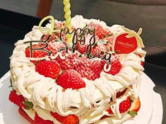 -WenTinG文汀·半糖蛋糕(新天地广场店)