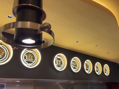 -师烤·豆花烤鱼(广州荔湾扬韬广场店)