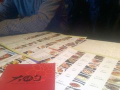 android_upload_pic-大铁勺新津菜(迎水道店)