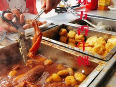-细妹五香牛杂(步行街店)