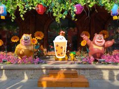 -郑州方特梦幻王国