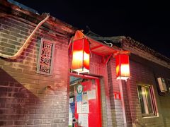 -西单翅酷(西单店)