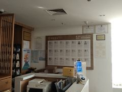 -冬日中医馆(枋湖店)