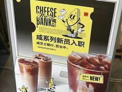 -Grid Coffee(大运天地店)