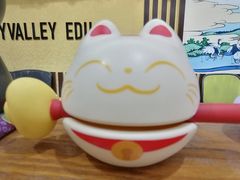 -学习谷日语培训日本留学·多语种外语教学(海淀人大分部)