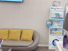 -兔博士口腔(高新一路门诊部)