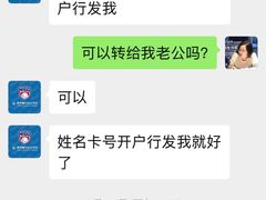 -黄龙魔方运动培训·棒球·橄榄球