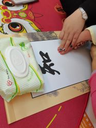 -大美臻喜母婴(重庆创始店)