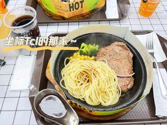 -胡椒宅男(市民中心店)