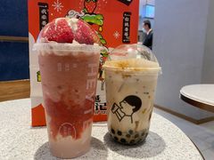 -喜茶(北京华贸购物中心店)