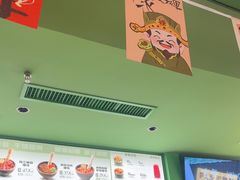 -京参 • 擂椒饭(这有山店)