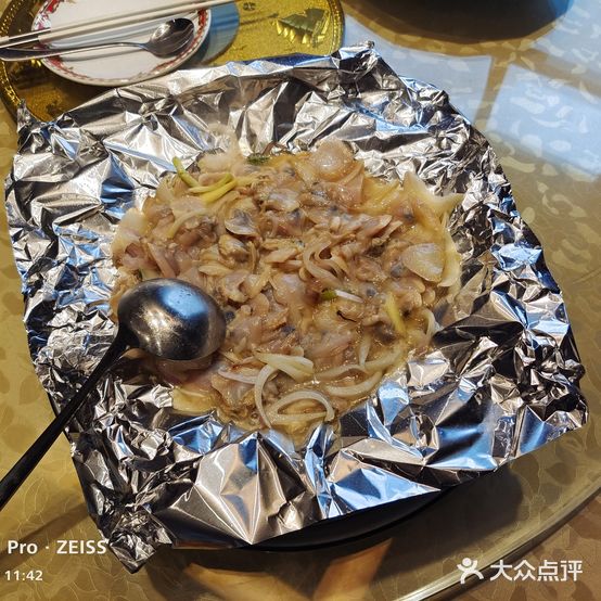 星城酒店