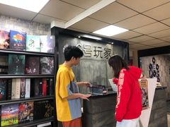 -6号玩家桌游吧(汉街店)