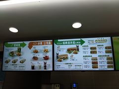 -赛百味SUBWAY(中亭街店)