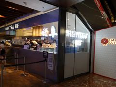 门面-喜茶(上海正大广场店)