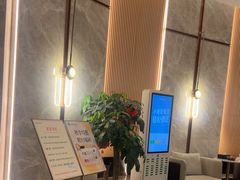 -尚荟汤泉生活馆