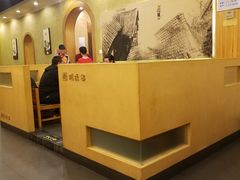 -川成串·自助串串香火锅(朝阳店)
