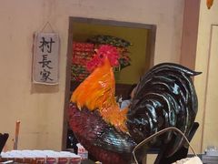 -农畉LONFOOD(万象天地店)