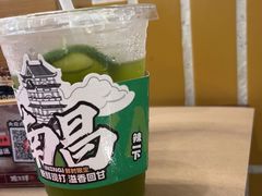 -老三样·旧食新味(船山路店)