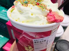 -茶颜悦色(雨花亭凯德二楼店)