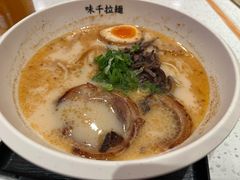 熊本叉烧拉面-味千拉面(光启城时尚购物中心店)