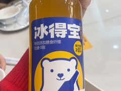 -紫藤园·天目湖大鱼头(南山竹海店)