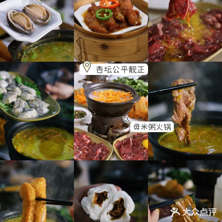 寻味顺德美食攻略 精华逛吃路线三天两夜
