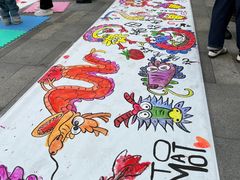 -蕃茄田艺术•美术绘画 •硬笔书法(滨江海威领界店)