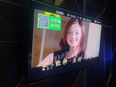 -冰城小镇音乐串吧·聚会餐厅(百子湾店)