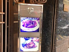 -太平馆餐厅(油麻地店)