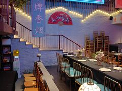 -里堂派对·独栋团建聚会小院轰趴馆(三圣乡店)