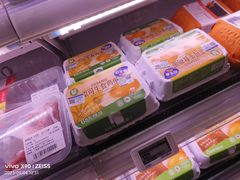 -盒马鲜生(189购物中心店)