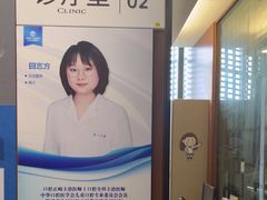 -武汉第一口腔医院(建设大道总院)