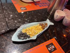 -鱼上·烤鱼(万象城店)