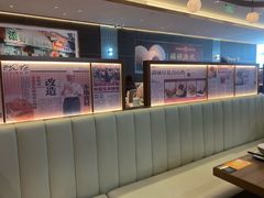 -添好运(武商MALL店)