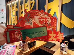 -南京大牌档(龙江新城市广场店)