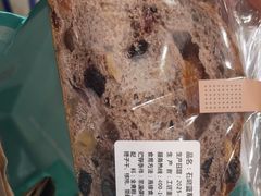 -工匠面包(壹方店)