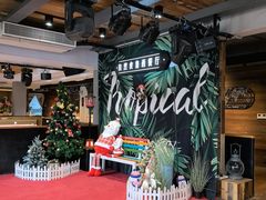 -自然食集西餐厅(泰晤士小镇店)