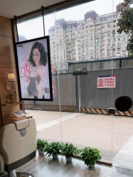 -丝域养发馆