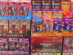 -西北轻工批发市场