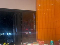 -阿青龙虾·烧烤大排档(湖里万达店)
