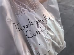 -韩国利尔面包(桂林路店)